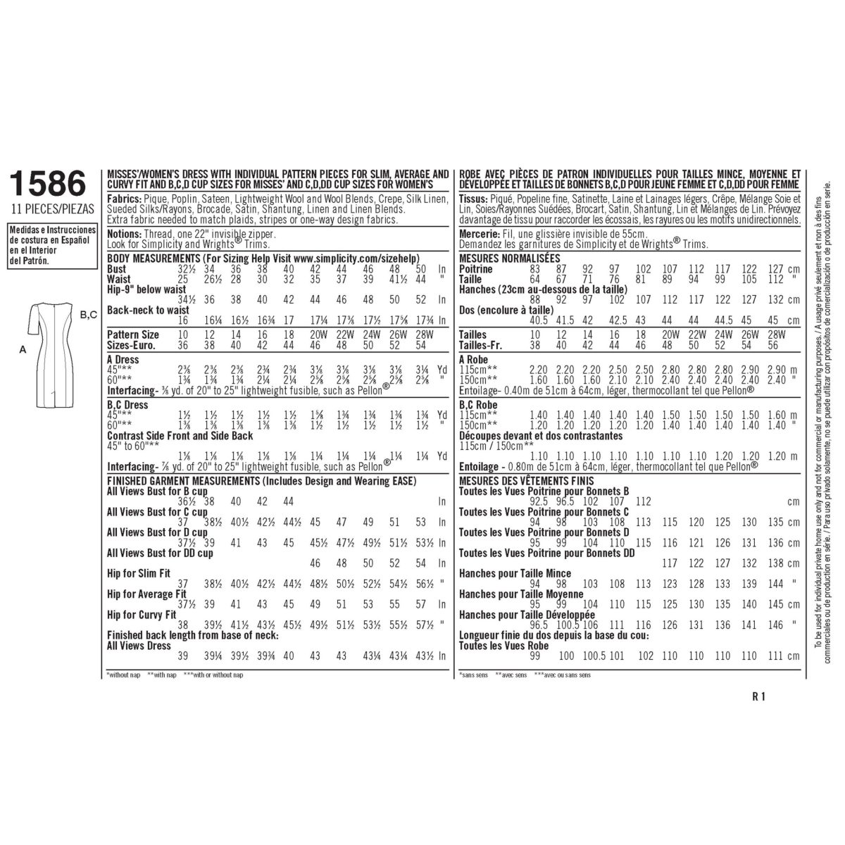 Simplicity Sewing Pattern 1586 Misses' and Plus Size Amazing Fit Dress