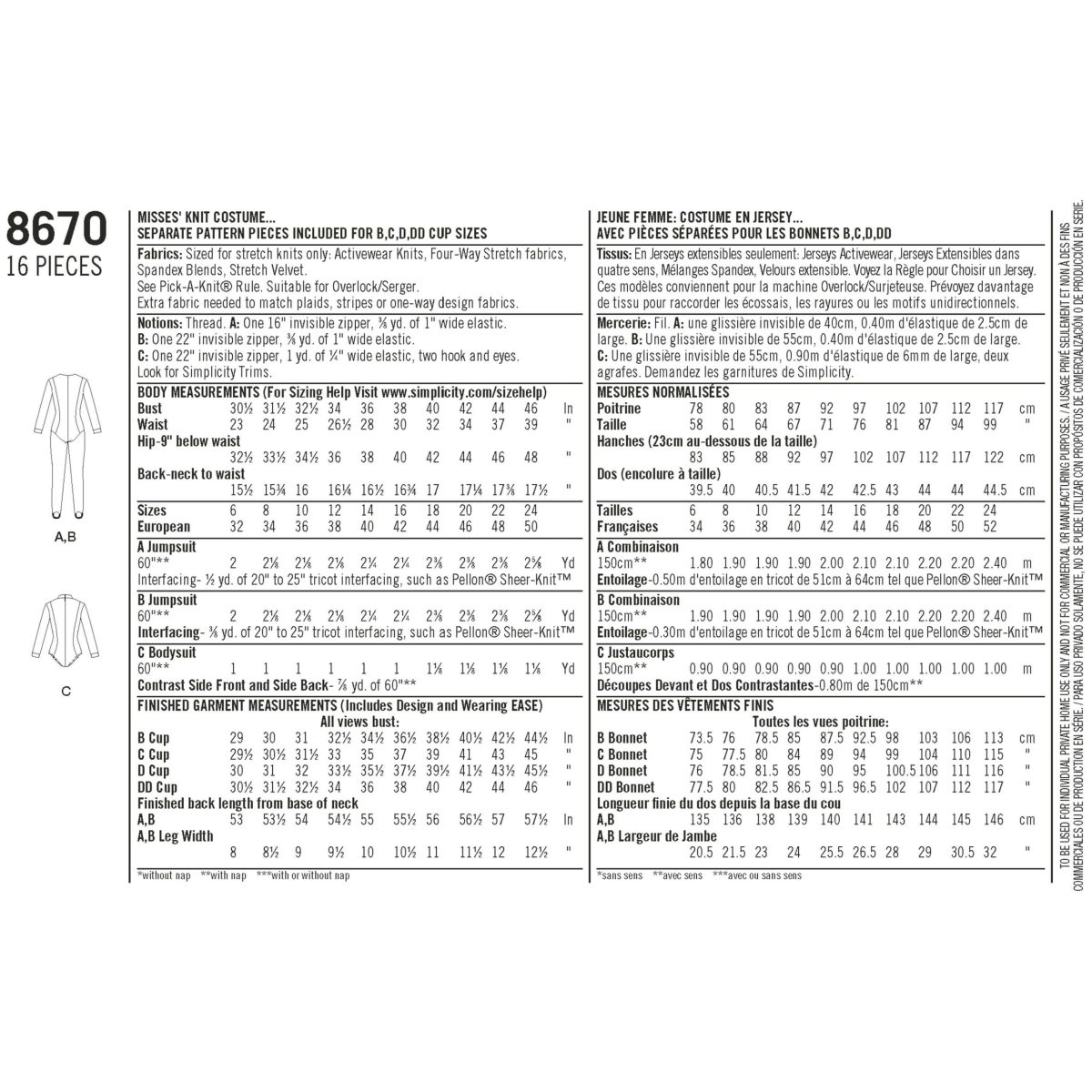 Simplicity Sewing Pattern 8670 Misses' Cosplay jumpsuit