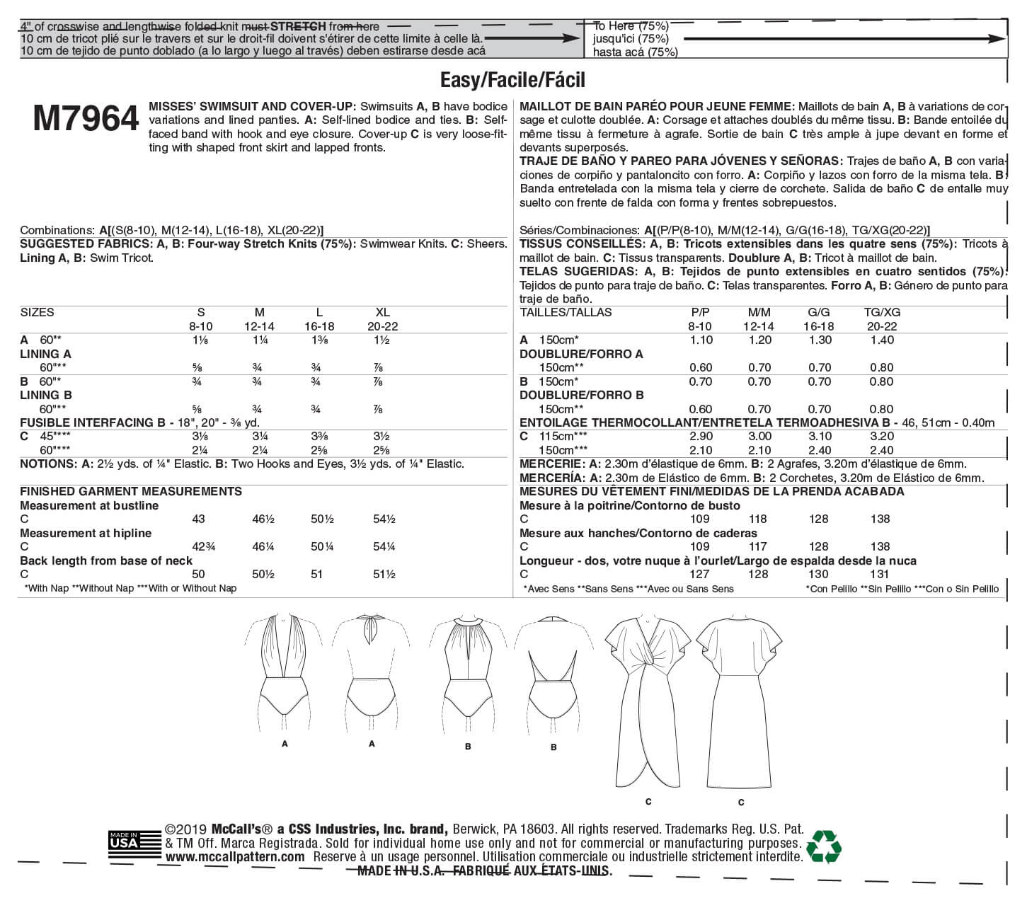 McCall's Sewing Pattern M7964 Misses' Sportswear