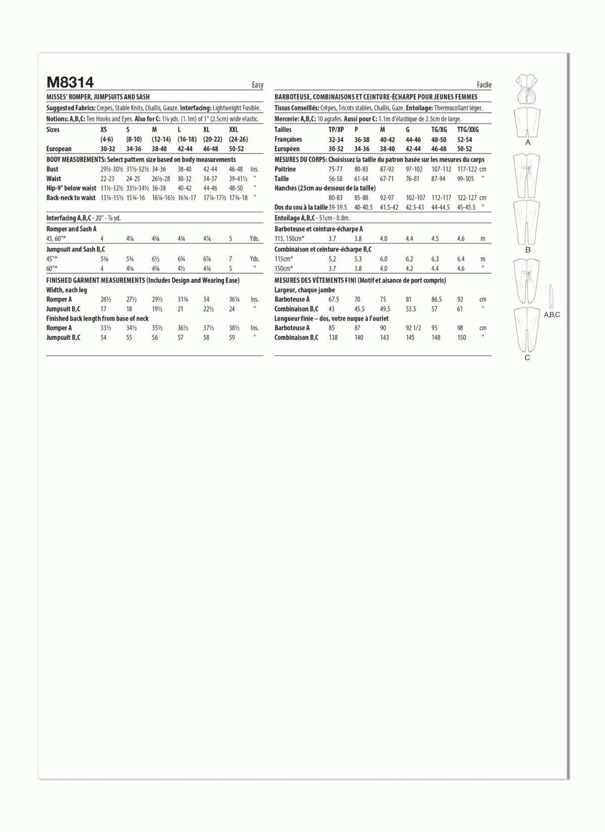McCall's Sewing Pattern M8314 Misses' Romper, Jumpsuits and Sash