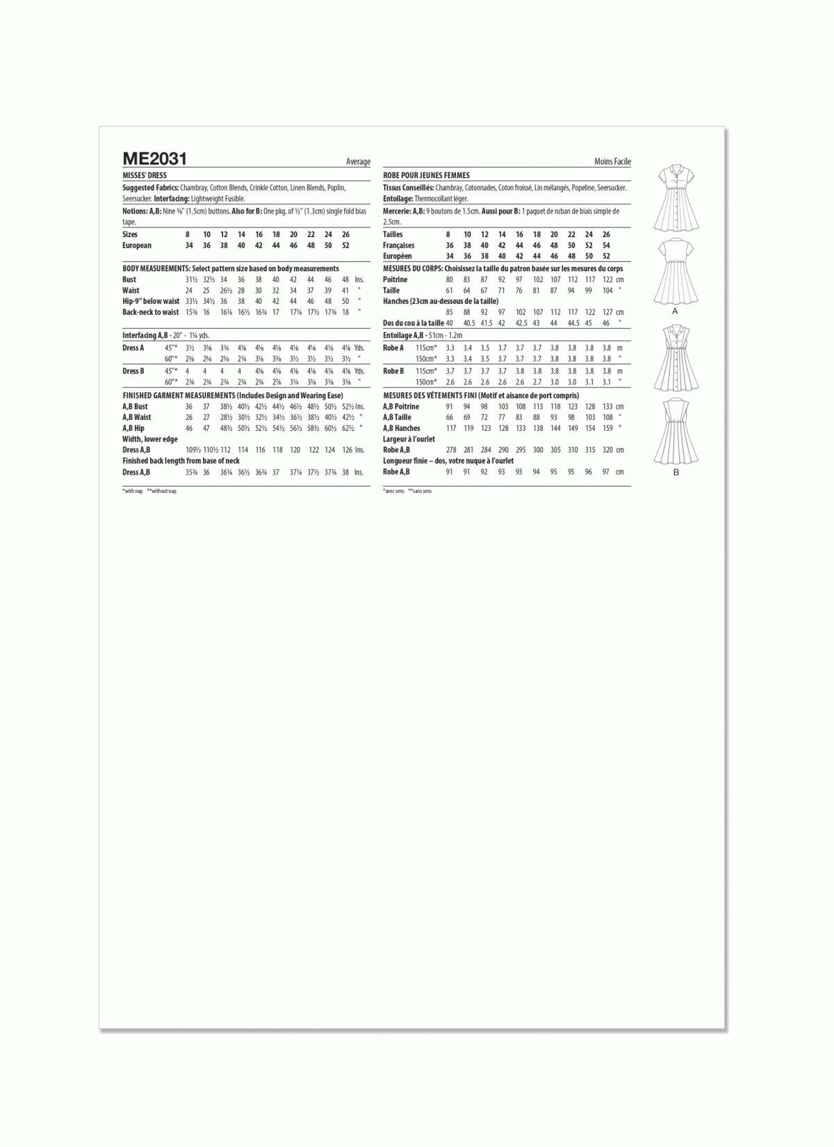 Know Me Sewing Pattern ME2031 Misses' Dresses by Lydia Naomi