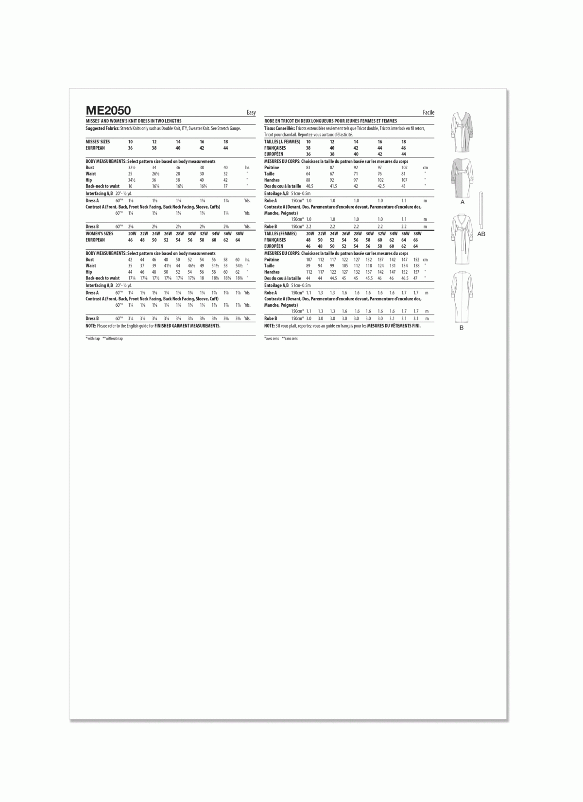 Know Me Sewing Pattern ME2050 Misses' and Women's Knit Dress in Two Lengths by Aaronica B. Cole