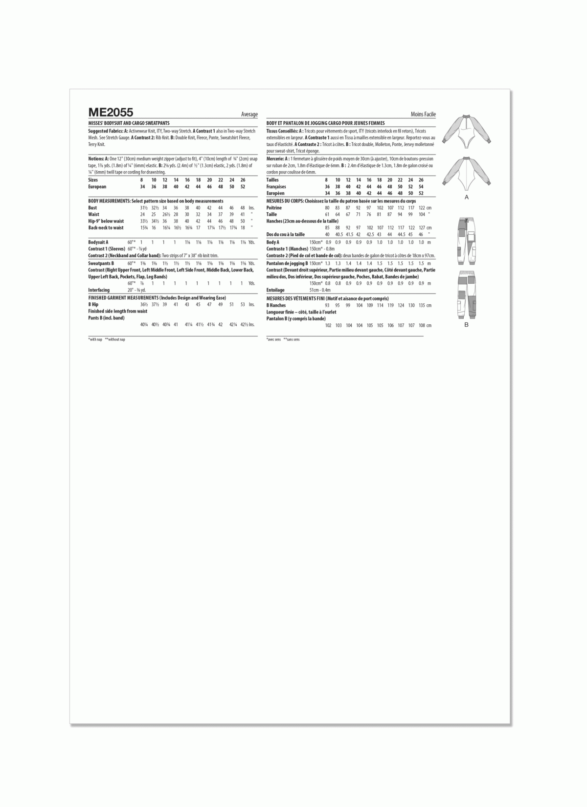 Know Me Sewing Pattern ME2055 Misses' Bodysuit and Cargo Sweat Pants by The Corny Rainbow