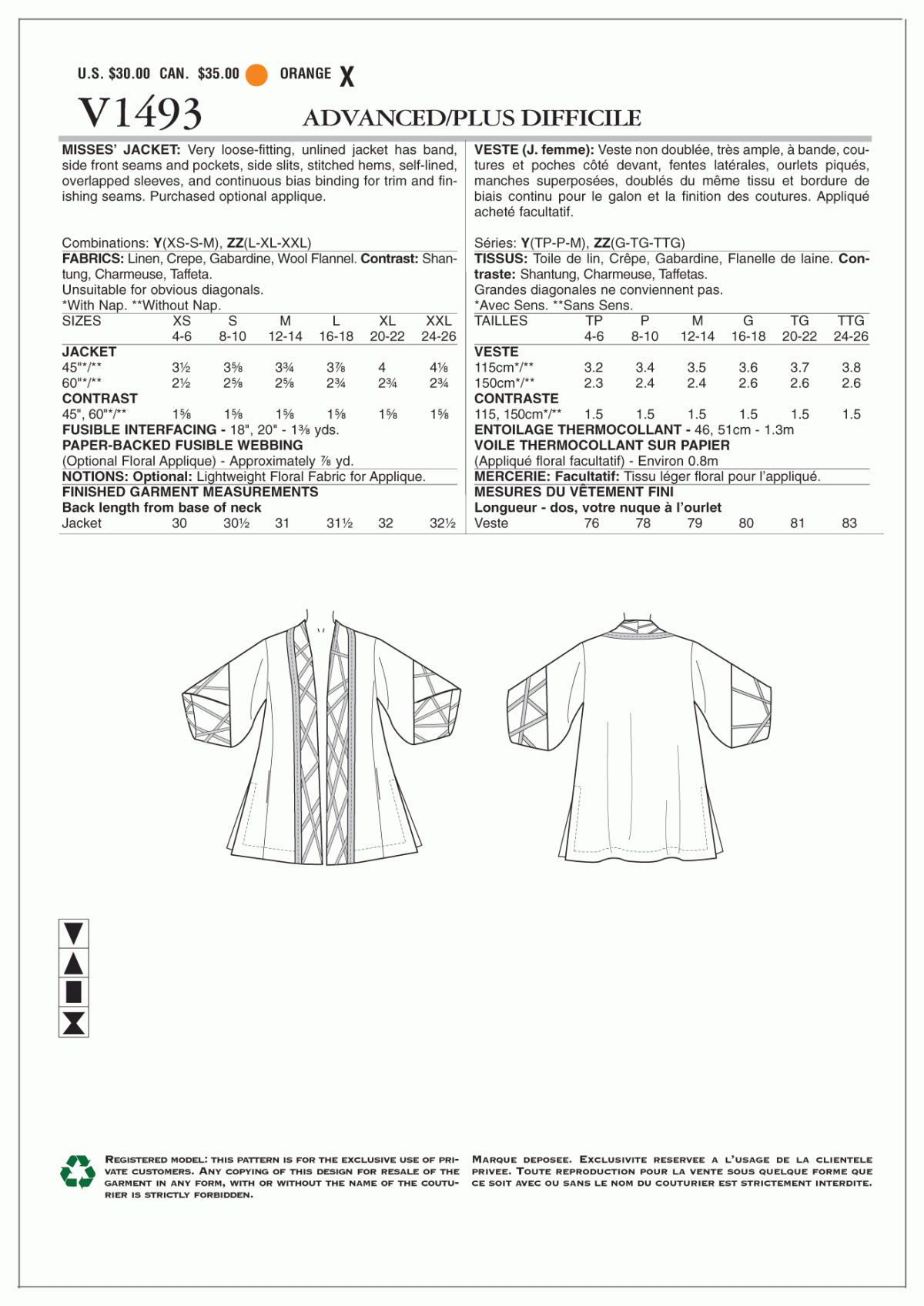 Vogue Patterns V1493 Misses' Tulip Banded-Sleeve Kimono-inspired Jacket