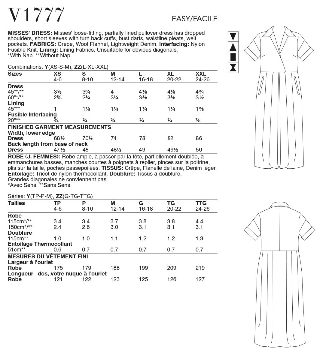 Vogue Patterns V1777 Misses' Dress Rachel Comey