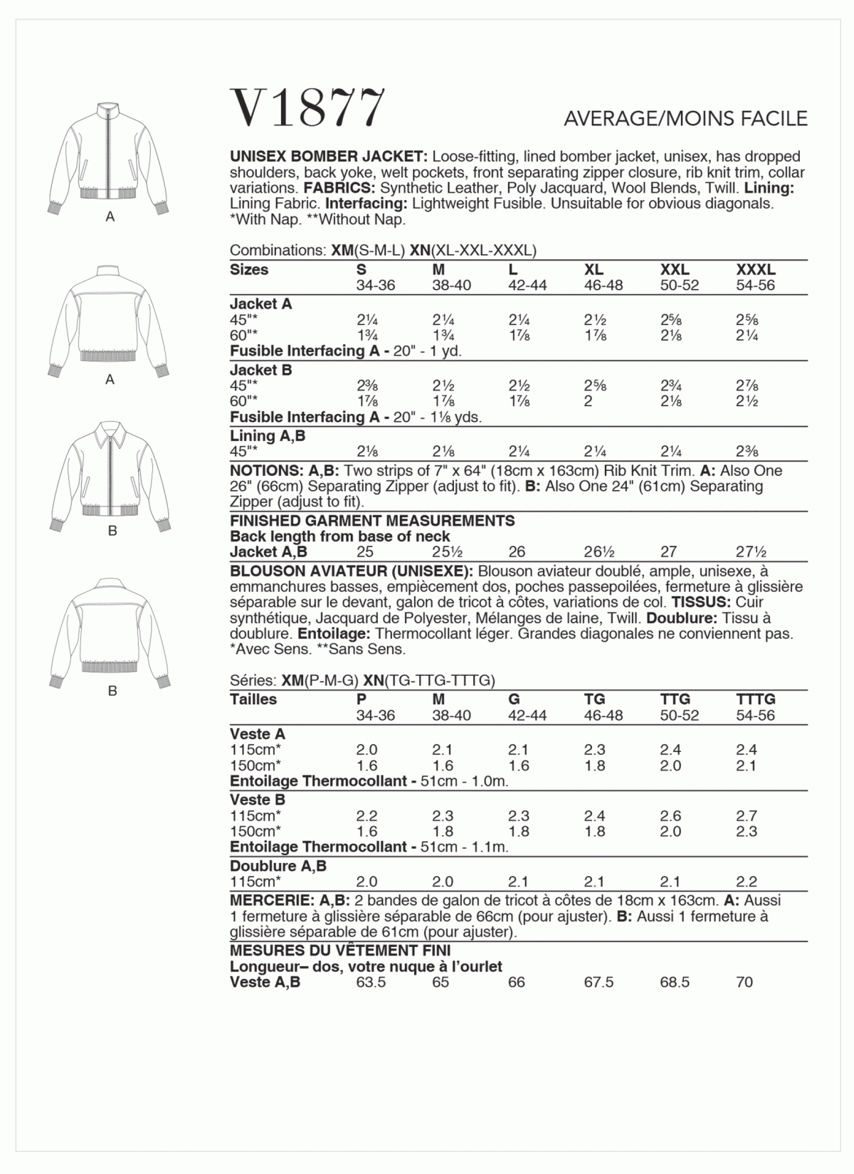 Vogue Patterns V1877 Unisex Bomber Jacket