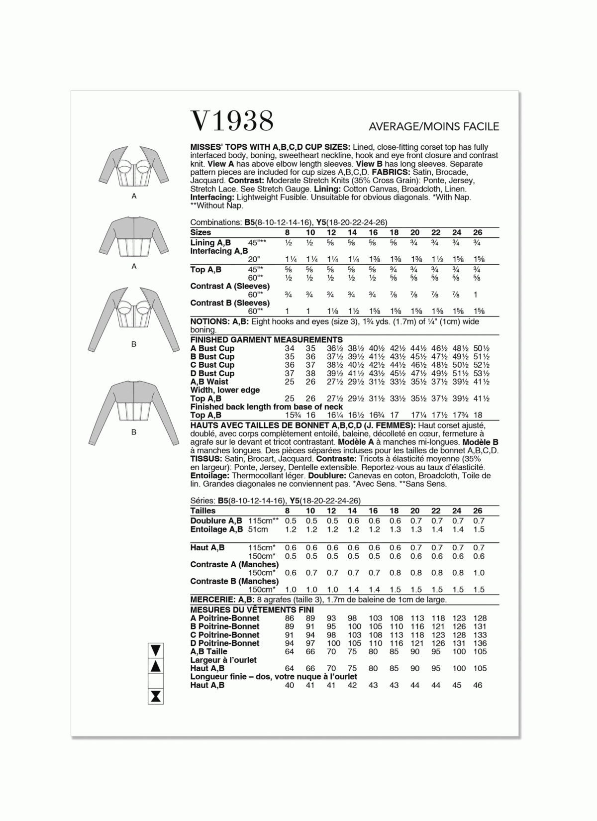 Vogue Patterns V1938 Misses' Corset Tops