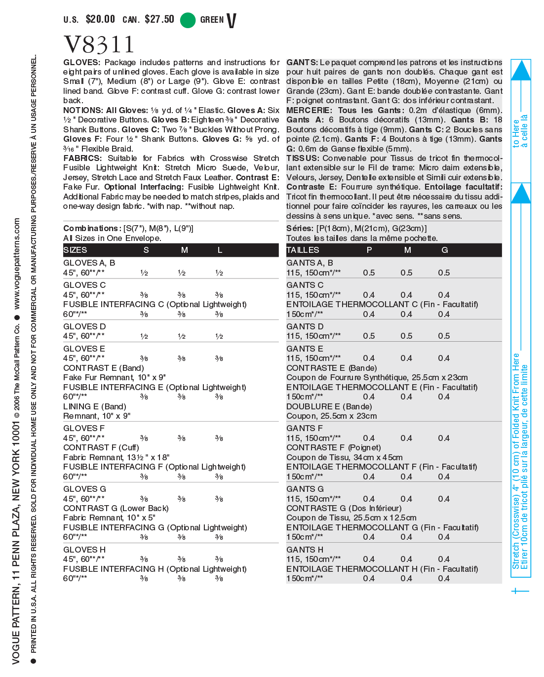 Vogue Patterns V8311 Gloves