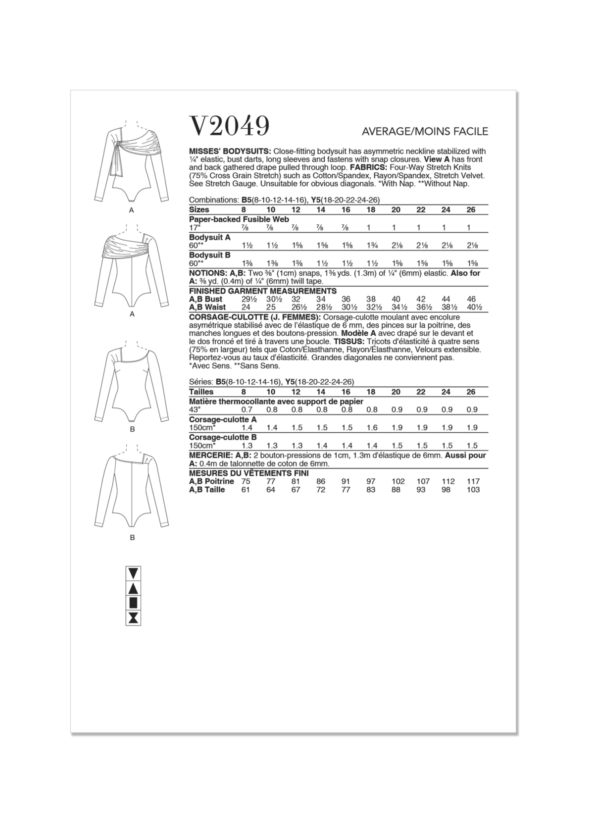 Vogue Sewing Pattern V2049 Misses' Bodysuits