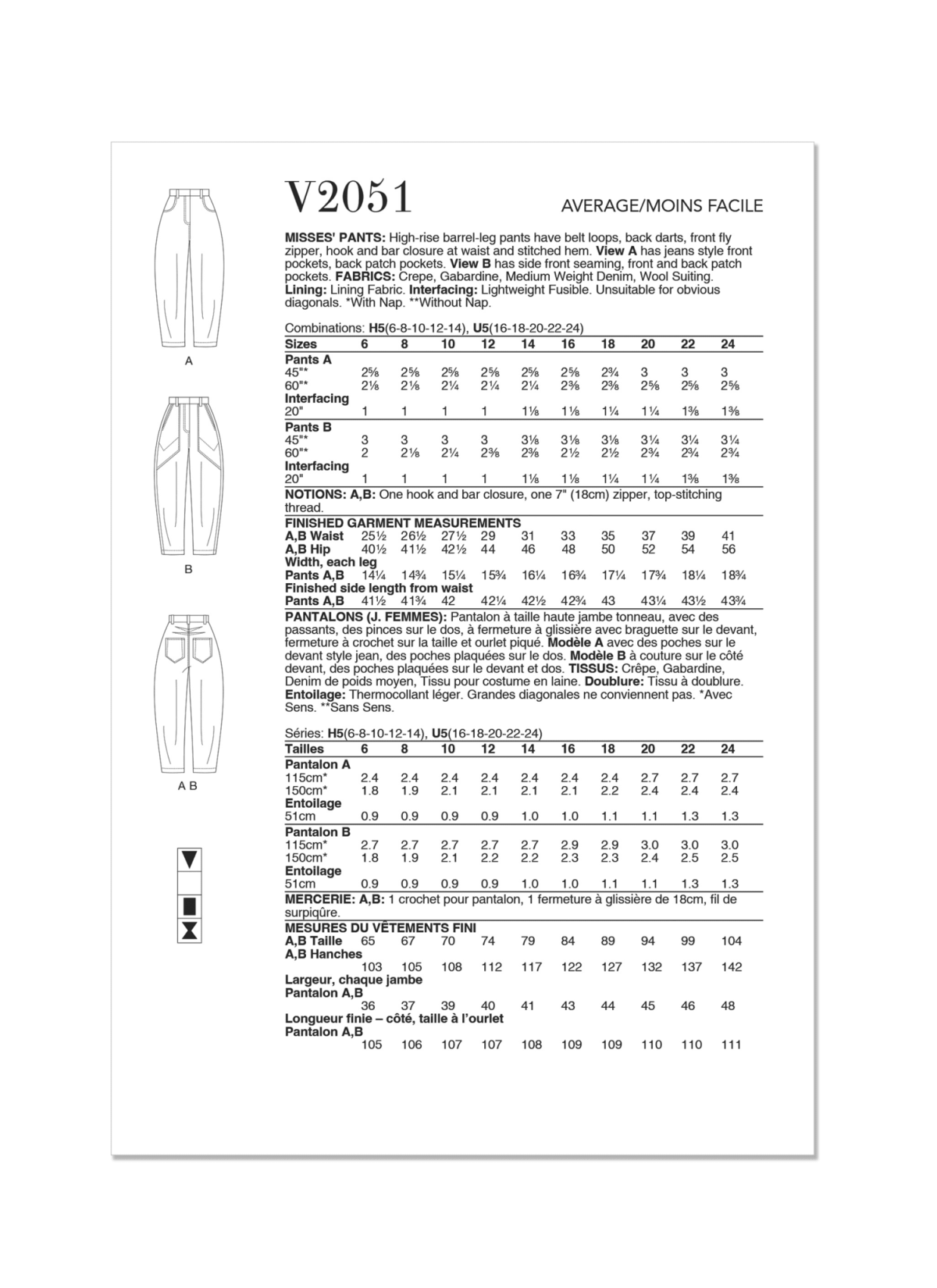 Vogue Sewing Pattern V2051 Misses' Pants