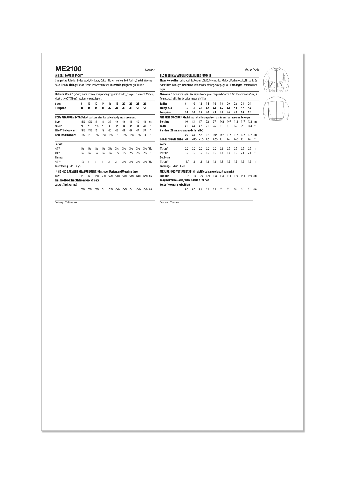 Know Me Sewing Pattern ME2100 Misses' Bomber Jacket by Lydia Naomi