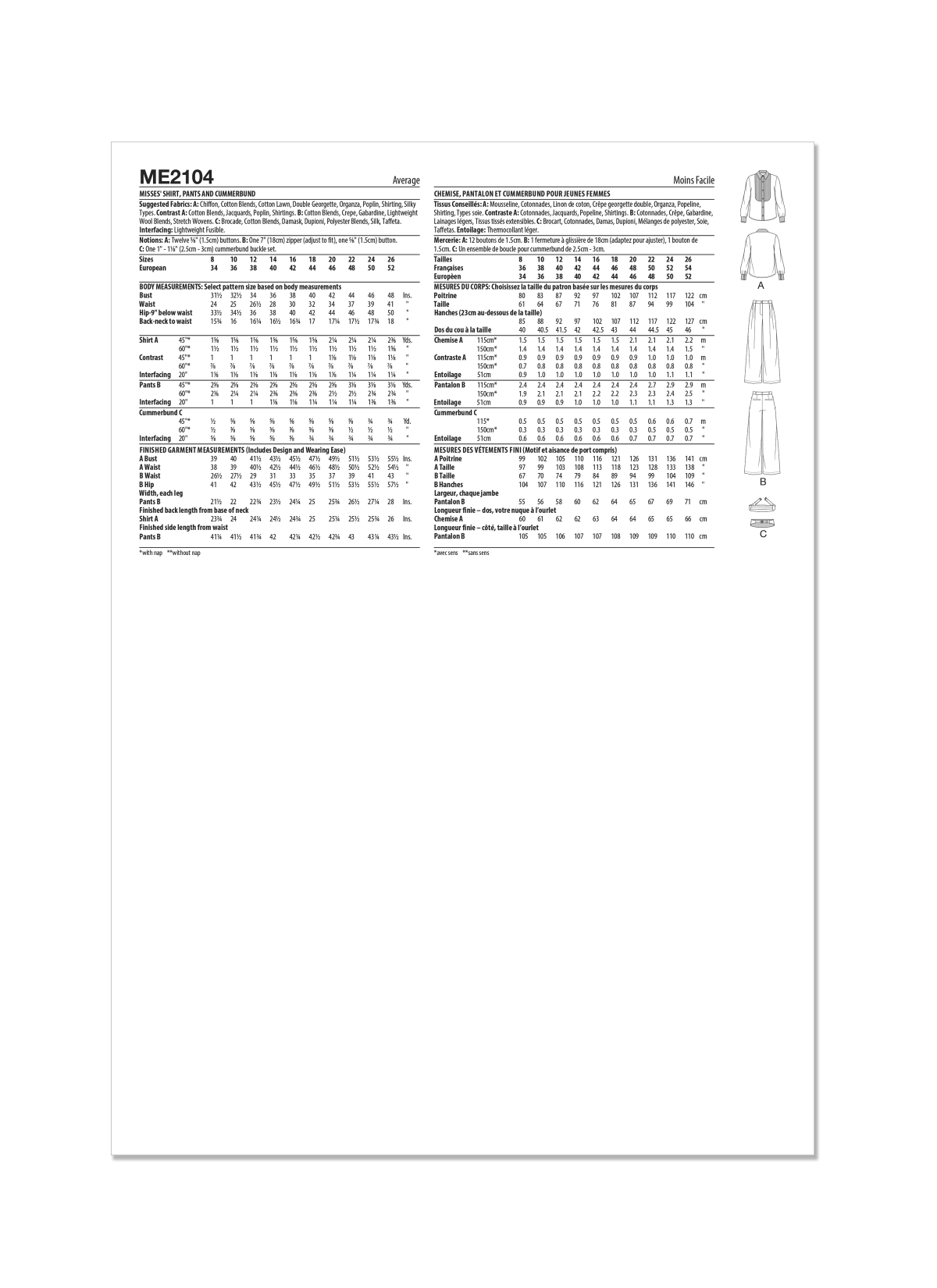 Know Me Sewing Pattern ME2104 Misses' Shirt, Pants and Cummerbund by Raven Maureen