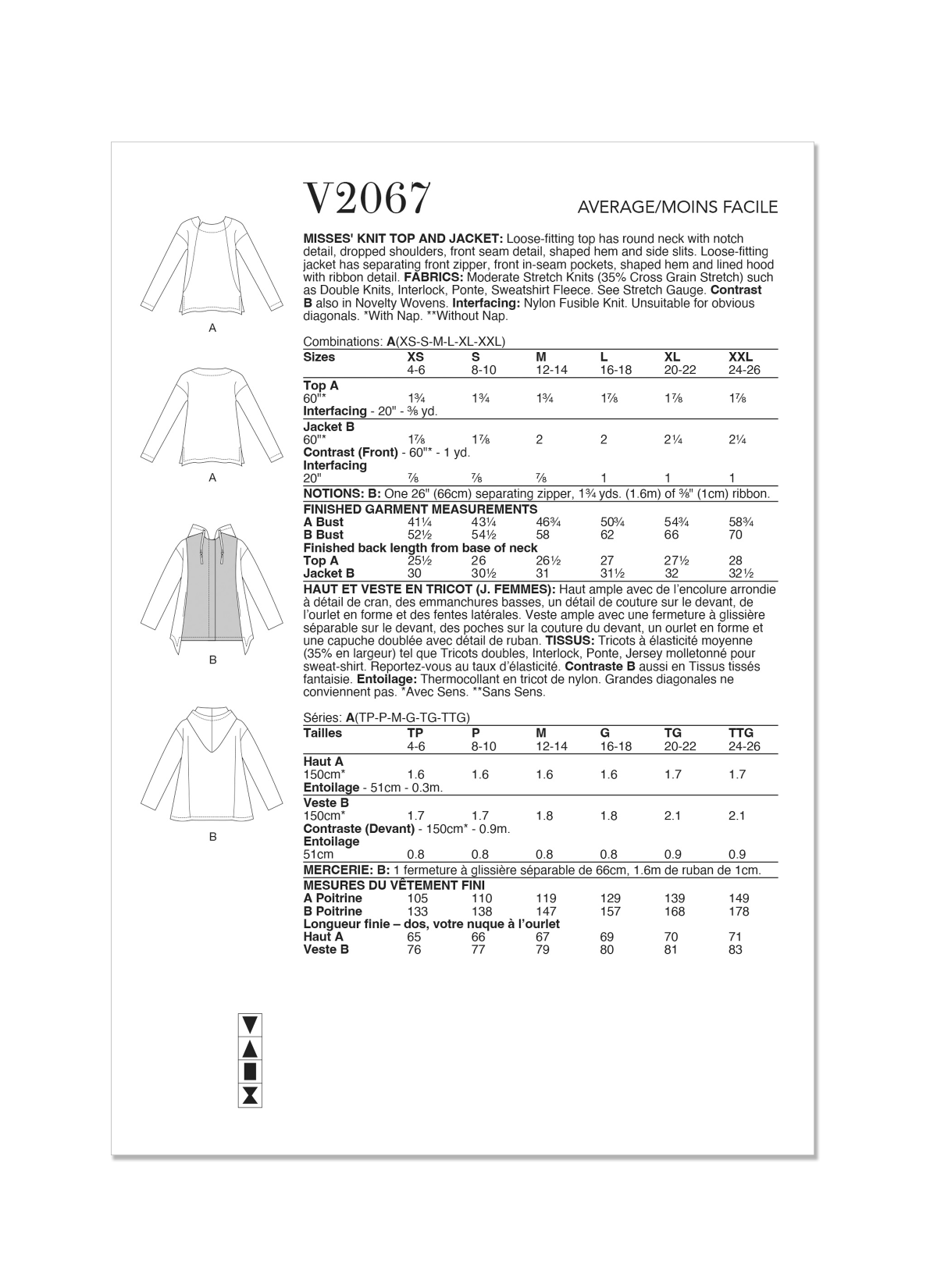 Vogue Sewing Pattern V2067 Misses' Knit Top and Jacket by Marcy Tilton