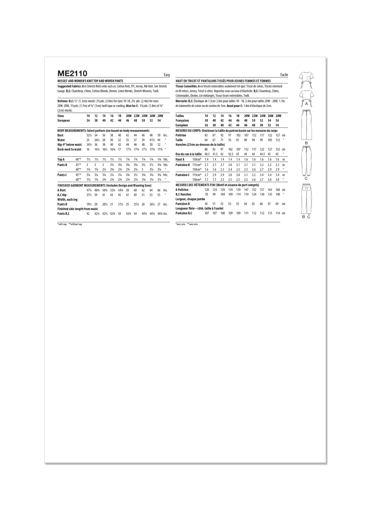 Know Me Sewing Pattern ME2110 Misses' and Women's Knit Top and Woven Trousers by Brittany J. Jones