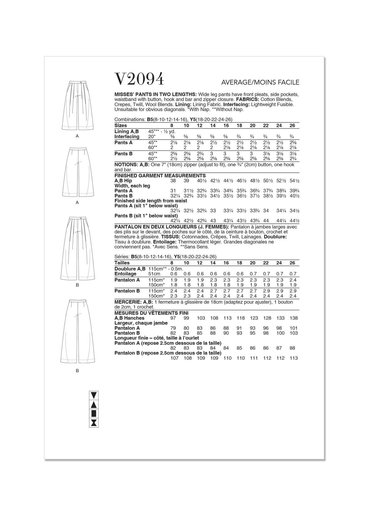 Vogue Patterns Sewing Pattern V2094 Misses' Pants in Two Lengths