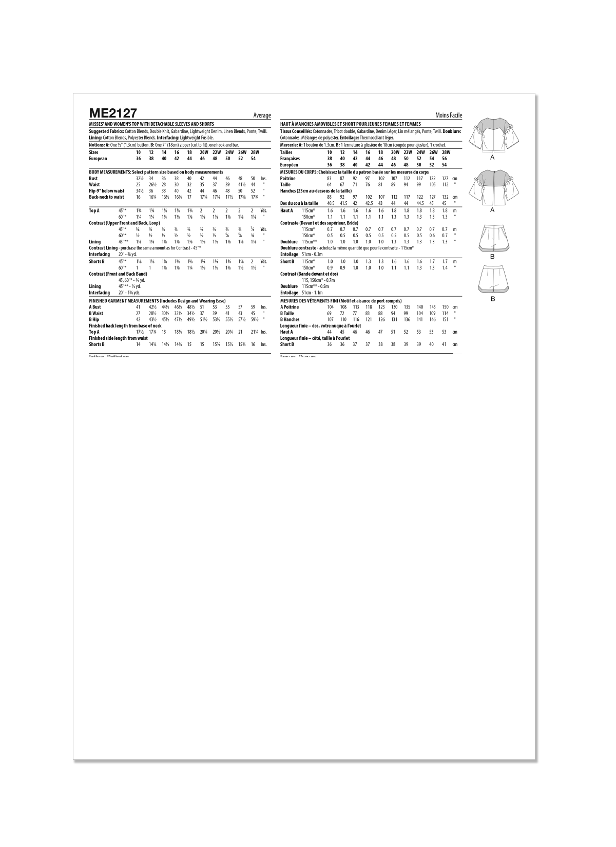 Know Me Sewing Pattern ME2127 Misses' and Women's Top with Detachable Sleeves and Shorts by Keechii B Style