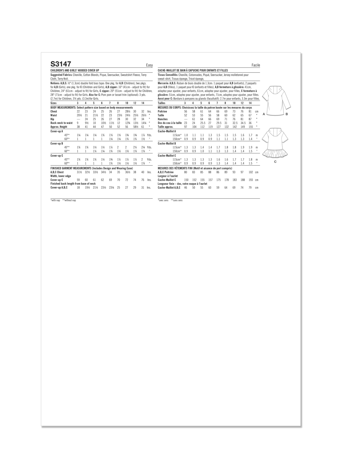 Simplicity Sewing Pattern S3147 Children's and Girls' Hooded Cover Up