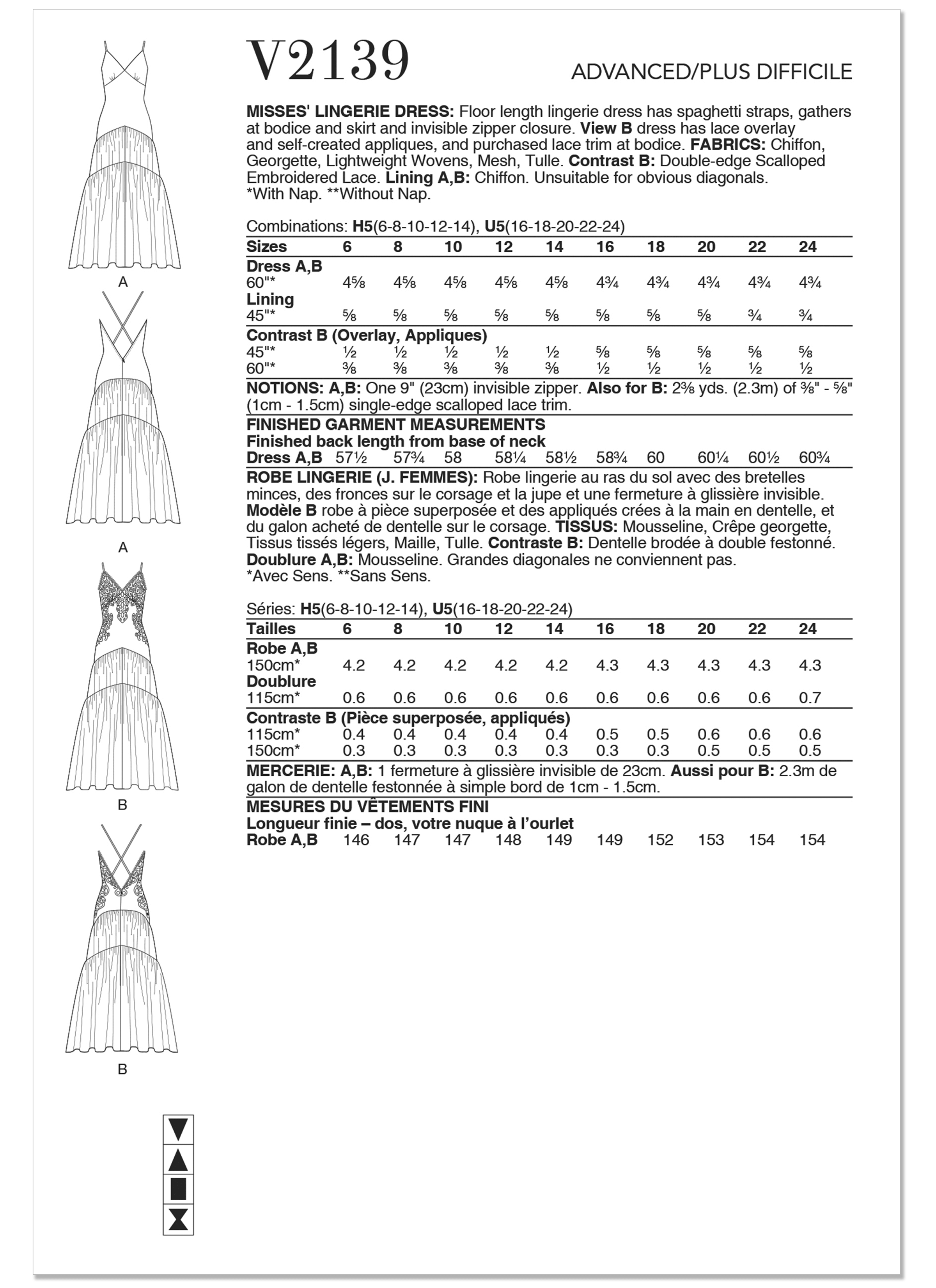 Vogue Patterns Sewing Pattern V2139 Misses' Lingerie Dress